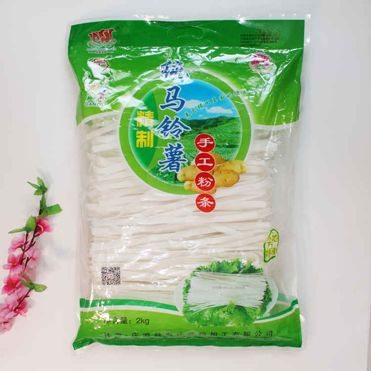 甘肃特产庄浪纯手工洋芋粉条精品袋装纯土豆1cm宽韭叶精包装免邮