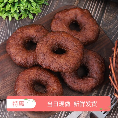 西北特色甘肃小吃荞麦面油圈圈速食早餐糕点香酥荞面油坨微甜现做