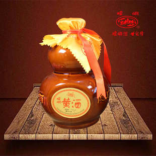 甘肃平凉崆峒黄酒传统工艺纯粮黄米酿造半甜型黍米酒11度原厂正品