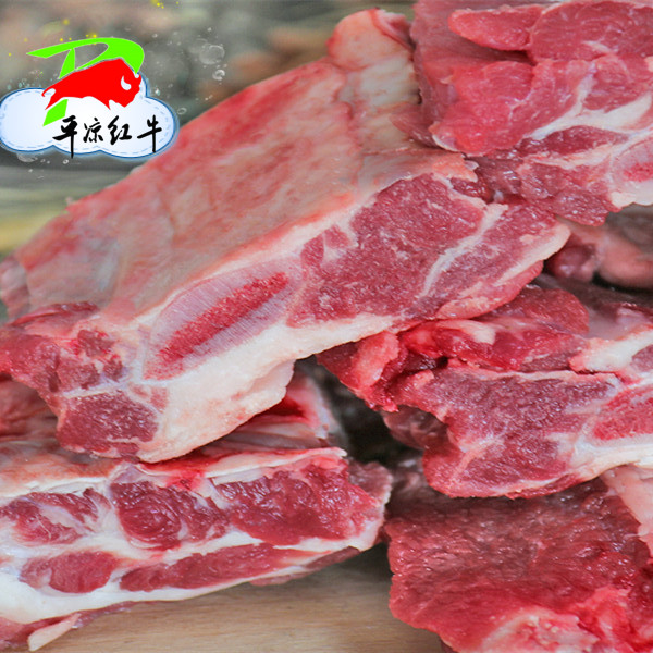 甘肃农家谷饲黄牛平凉红牛排骨原切新鲜带肉牛排骨红烧炖汤2500克