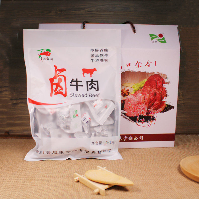 甘肃风味零食平凉香辣卤牛肉小袋牛心泡椒牛脯牛肚牛软骨牛筋120g