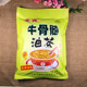 甘肃味道早餐速食粥平凉景兴咸五仁牛骨髓速溶油茶独立小包装 680g