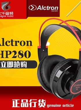 Alctron/爱克创 HP280