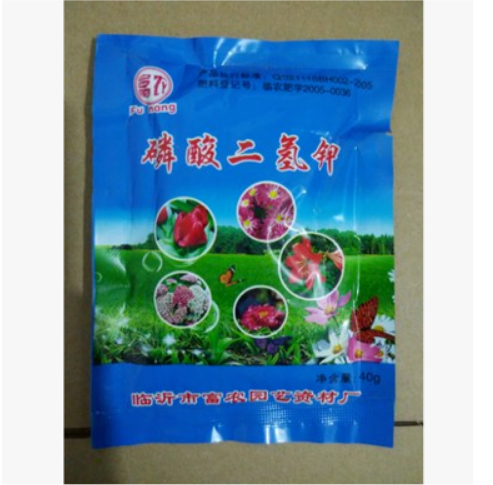 磷酸二氢钾肥磷肥钾肥植物通用肥料长效有机肥料果树花卉肥料家用|msdalam kategori penghantaran bunga/bunga simulasi/tumbuhan berkebun, Gardening Supplies, baja rumah berkebun/tanah pemakanan/penyelesaian nutrien - dari Buy2taobao.com untuk memberikan perkhidmatan ejen Taobao profesional membeli