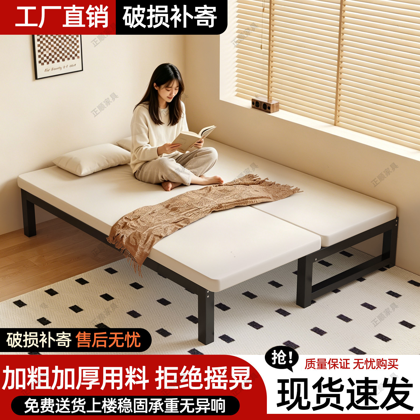 折叠床沙发床碳钢单人床客厅小户型铁艺两用可伸缩书房卧室小沙发