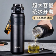 bình nước bằng thủy tinh Cica Giữ Nhiệt Cốc Nam 2024 Mới Công Suất Lớn Thể Thao Ấm Siêu Tốc Sinh Viên Trà Tách Nước Trà bình inox đựng nước uống binh dung nuoc inox