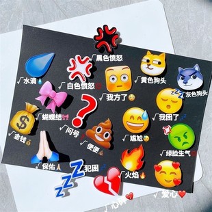 抽象搞怪发夹表情符号流汗无语侧边夹网红表情包夹可爱水滴小头饰