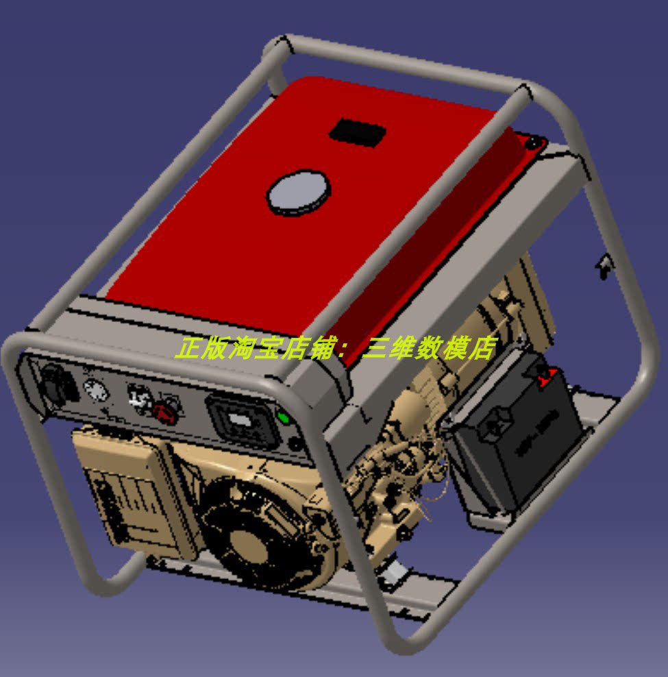 7七千瓦 汽油发电机 外观结构造零件总成 3d三维模型几何数模建模