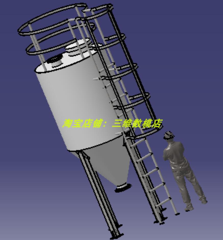圆锥形贮料斗物料桶3D三维几何数模型stp格式带167厘米男工人铁架