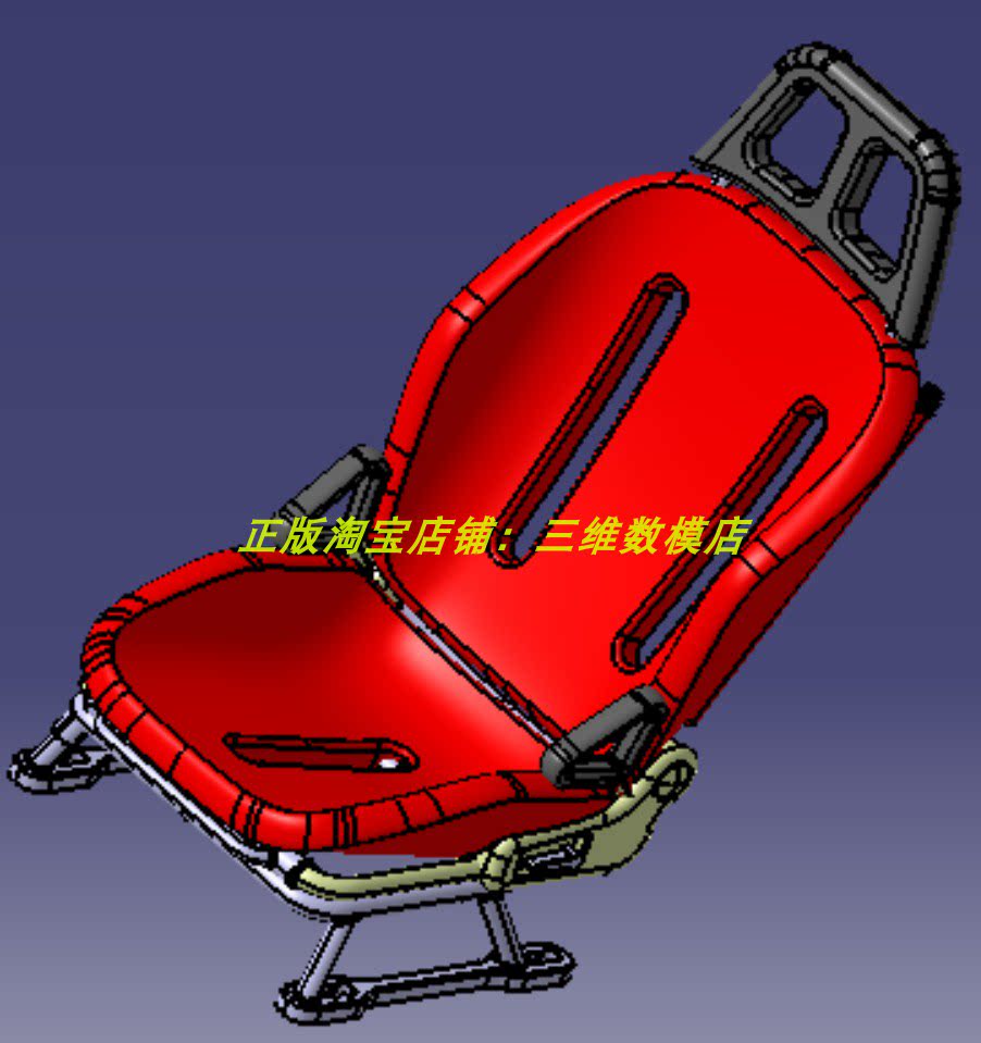 轿车汽车座椅子 赛车轿跑车零件结构 3d三维几何模型数模建模 stp