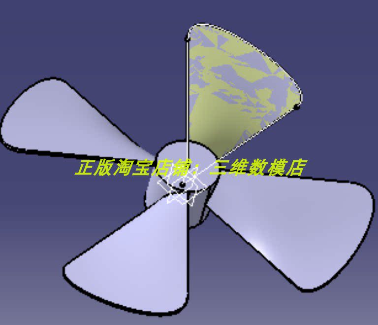 风扇 扇叶片 catia含参带步骤实例子实体 3d三维几何模型数模建模