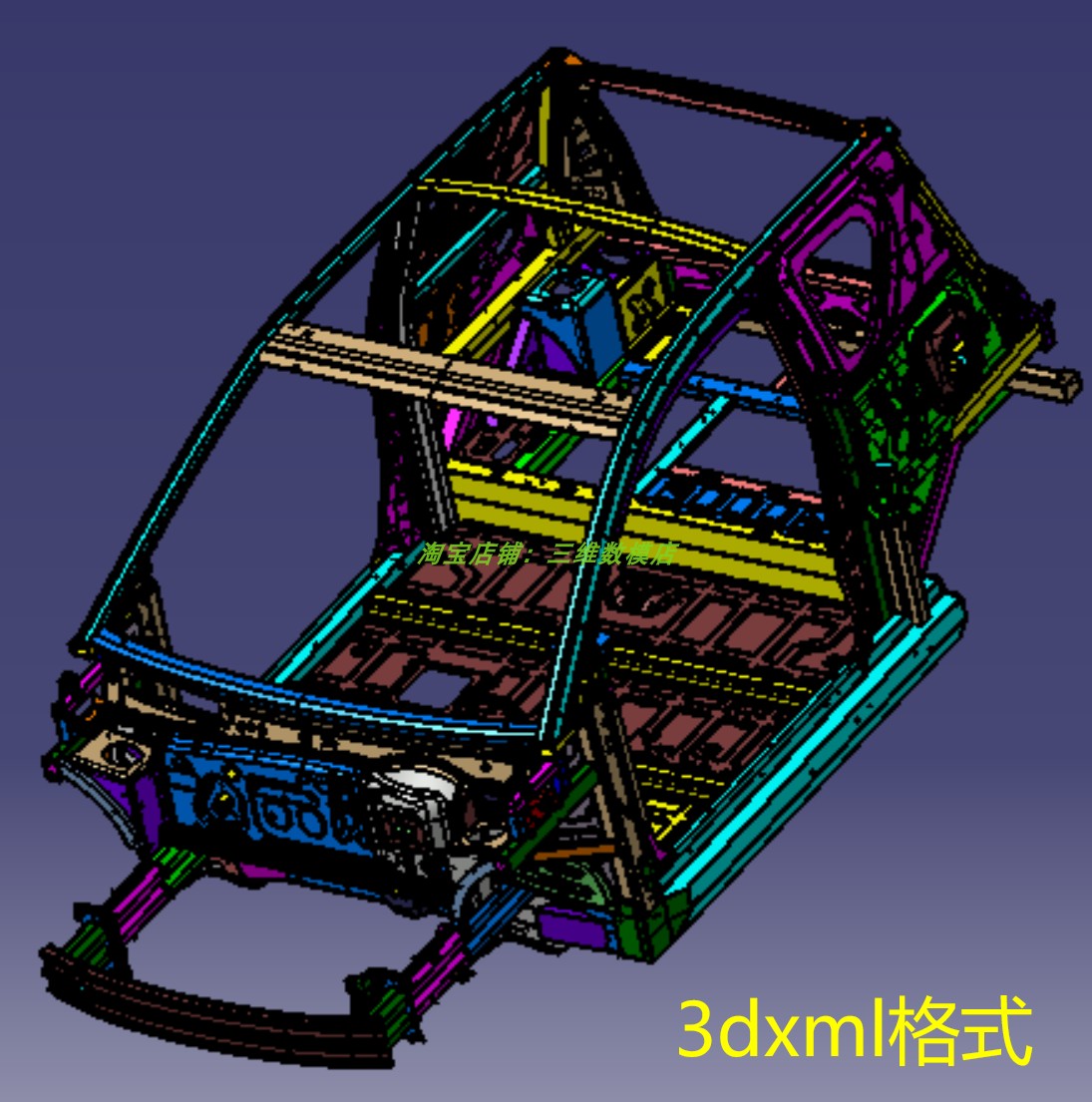 3米电动小汽车白车身BIW骨架3dxml格式三维几何数模型小型轿车 农机/农具/农膜 耕种机械/微耕机/开沟机 原图主图