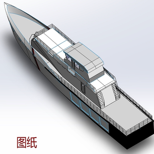 43米多层渡轮客船游艇3D三维几何数模型曲面造型渔船垂钓鱼巡逻船