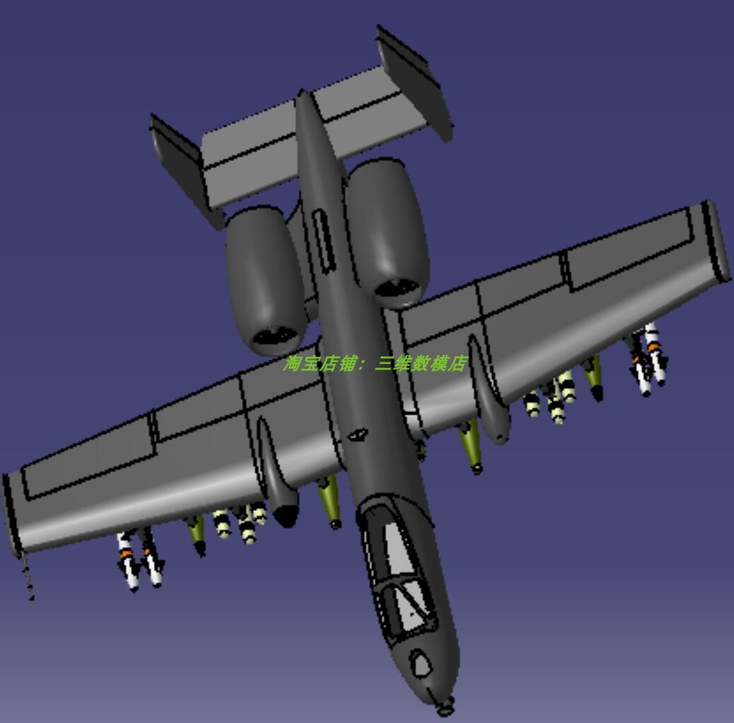 霹雳II战斗机导弹飞机3D三维几何数模型Catia含参stp挂载固定尾翼