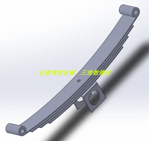 汽车多片钢板弹簧悬架挂总成板簧Solidworks含参3D三维几何数模型