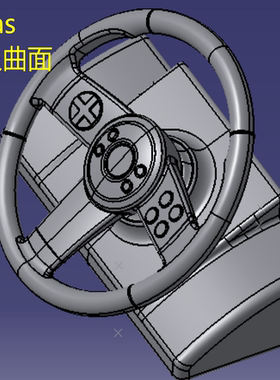 汽车轿车方向盘转向盘中控台A级曲面Alias建模3D三维几何数模型