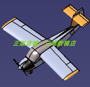螺旋桨固定翼飞机客机轮3D打印素材三维几何数模型Solidworks外观