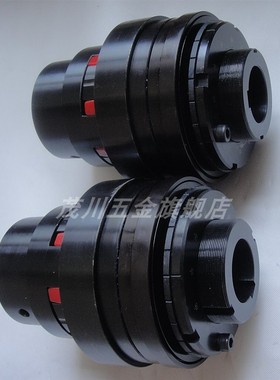 TSCL钢球式扭力扭矩限制器AQ带联轴器KTR轴轴连接MAYR安全离合器
