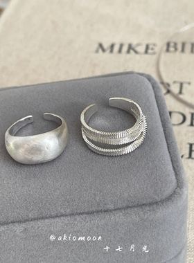 极简风｜akiomoon十七月光韩系开口戒雾面质感高级感小众设计女