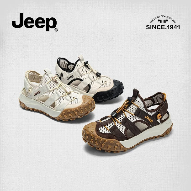 JEEP女款登山鞋户外徒