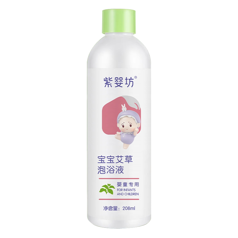 紫婴坊艾草草本泡澡热痱止痒