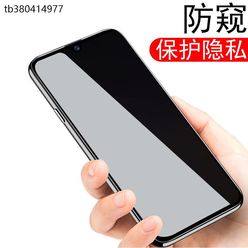 适用opporeno3钢化膜防偷窥oppo全屏reno3元气版防窥膜偷规opporneo手机opporen三opopreno5g防窥防盗屏oppor