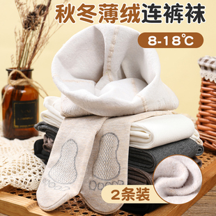 外穿宝宝加绒连脚儿童连裤 一体连袜加薄绒款 袜 春秋冬季 女童打底裤