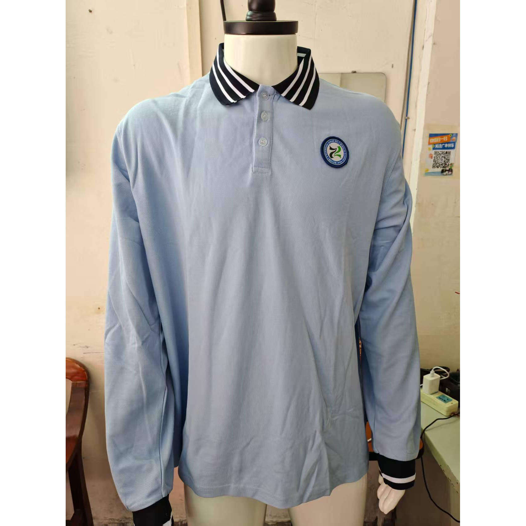 七宝二中校服七宝第二中学学生装夏秋冬季运动服制服外套长袖短裤