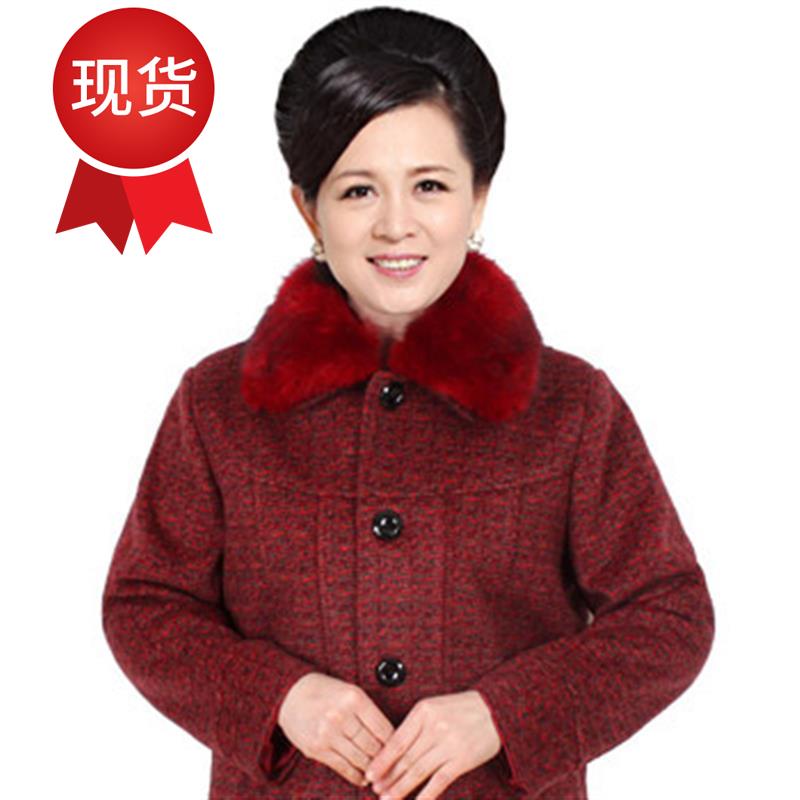 7胖妈妈8女装9秋冬时尚毛领外套大码宽松时尚夹衣开衫中长厚885x|ruв категории Женская одежда, в пожилых женщин - от Buy2taobao.com для оказания профессиональной услуги покупки агента Taobao