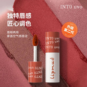 INTOUVO女主角哑光唇泥丝绒雾面持久显白不掉色唇泥