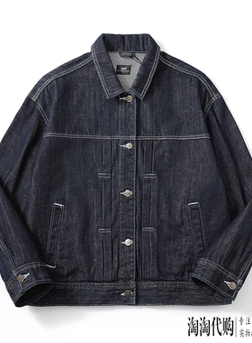 Lee牛仔夹克女21春秋新款原色刺绣外套LWT001298100072-898L00