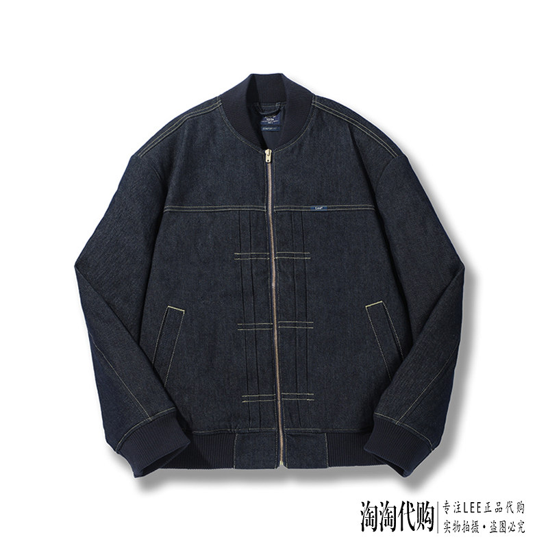 Lee立领休闲加厚保暖羽绒服男图片