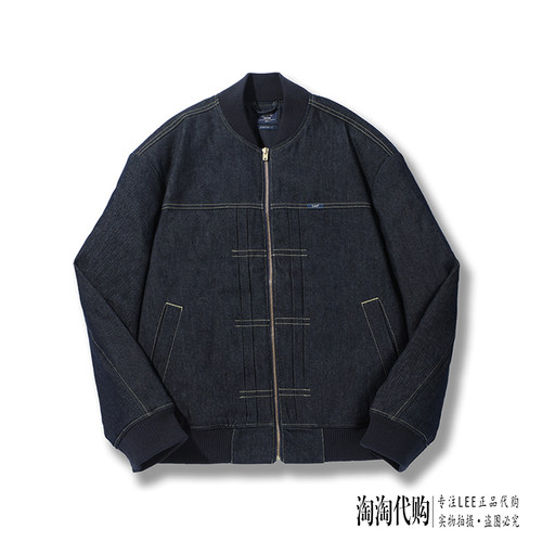 Lee立领休闲加厚保暖羽绒服男