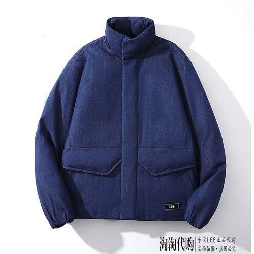 Lee立领休闲加厚保暖羽绒服男