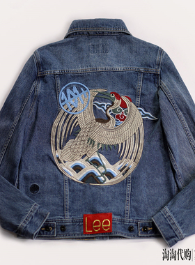 Lee牛仔外套女22春夏新刺绣故宫联名蓝色LWT0025065PN00F-A01313