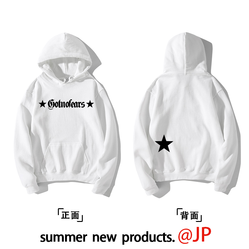 gotnofears罗志祥连帽长袖外套