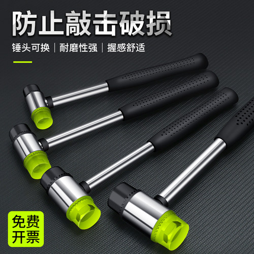 不好用包退换  量大优惠 一锤多用 可开票