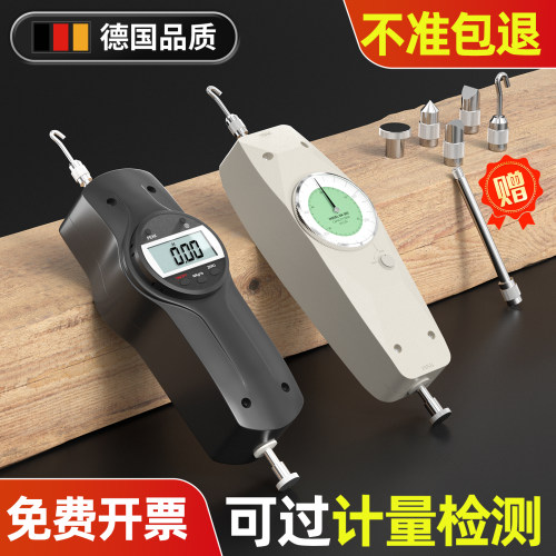 卡西洛推拉力计拉力机测试仪