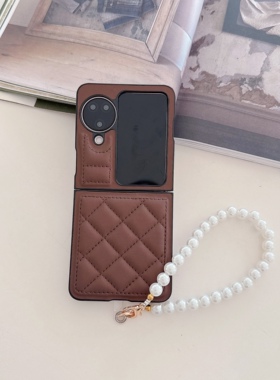 小香风深棕菱形格纹羽绒服适用OPPOFindN3Flip珍珠手链FindN2Flip防摔vivoXFlip时尚小米MixFlip2女保护皮质