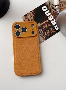 月坑皮纹姜黄色适用苹果17pro手机壳iPhone17promax精孔全包16Pro不沾指纹16耐脏14plus防摔女15保护套17Air