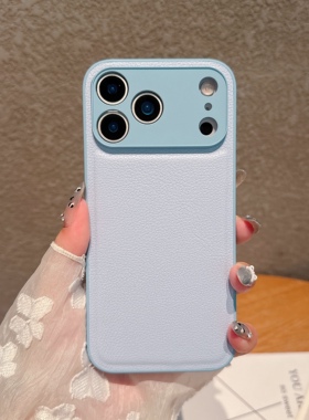简约精孔素皮纹天蓝色适用于苹果17promax手机壳16Pro硅胶15小众14个性13硬壳11情侣17Pro防摔15pro潮Air保护