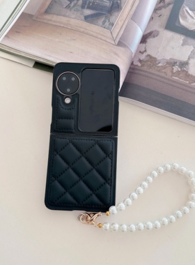 小香风黑色菱形格纹羽绒服适用OPPOFindN3Flip珍珠手链FindN2Flip防摔vivoXFlip时尚小米MixFlip2女保护皮质