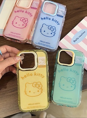 适用于苹果iPhone16Pro手机壳多巴胺撞色波纹绿色手机壳苹果14pluskitty猫15/14/13pro可爱Kitty防摔11保护套