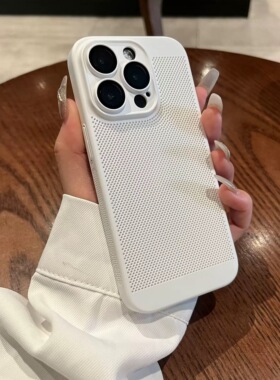 适用OPPOReno10磨砂散热白色超薄情侣Reno12全包镜头膜findX8Pro