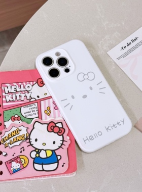 可爱HelloKitty大脸猫适用于iphone16promax手机壳新款纯白色液态硅胶15全包防摔1413潮牌12可爱卡通软糯超火