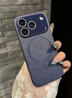 适用于苹果iPhone17promax防摔16Pro深蓝色14pro素皮Air细圈磁吸16promax镜头膜全包15Pro保护套13简约高级