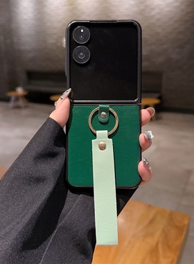 适用于小米MixFlip2绿色手机壳小米MixFlip手腕绳皮质vivoXFlip翻盖OPPOFindN3Flip手绳腕带N2Flip皮质折叠女