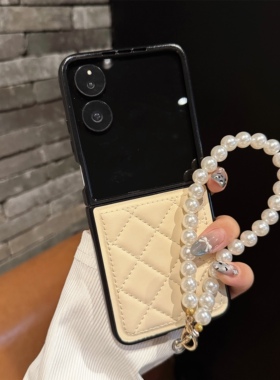 小香风卡其色菱形格纹羽绒服适用于小米MixFlip2珍珠手链MixFlip防摔vivoXFlip时尚OPPOFindN3Flip女保护皮质