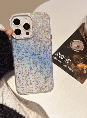ins高颜值闪粉镶钻星星适用于苹果iPhone16promax蓝色手机壳新款15轻奢高级13网红12女款11全包14plus硅胶15