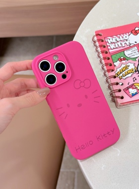可爱HelloKitty大脸猫适用于iphone16promax手机壳新款玫红液态硅胶15全包防摔1413潮牌12可爱卡通软糯超火